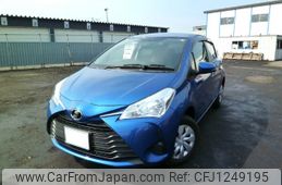 toyota vitz 2017 -TOYOTA 【函館 537ﾐ117】--Vitz NSP135--2071230---TOYOTA 【函館 537ﾐ117】--Vitz NSP135--2071230-