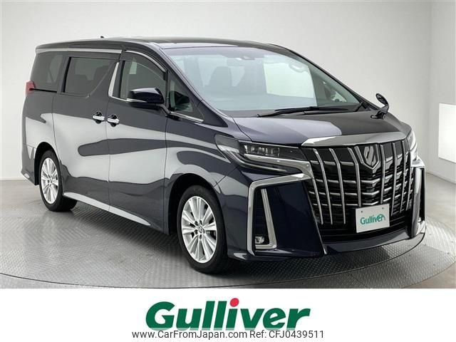 toyota alphard 2019 -TOYOTA--Alphard DBA-AGH30W--AGH30-0295104---TOYOTA--Alphard DBA-AGH30W--AGH30-0295104- image 1