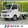 daihatsu hijet-truck 2022 quick_quick_S510P_S510P-0423109 image 1