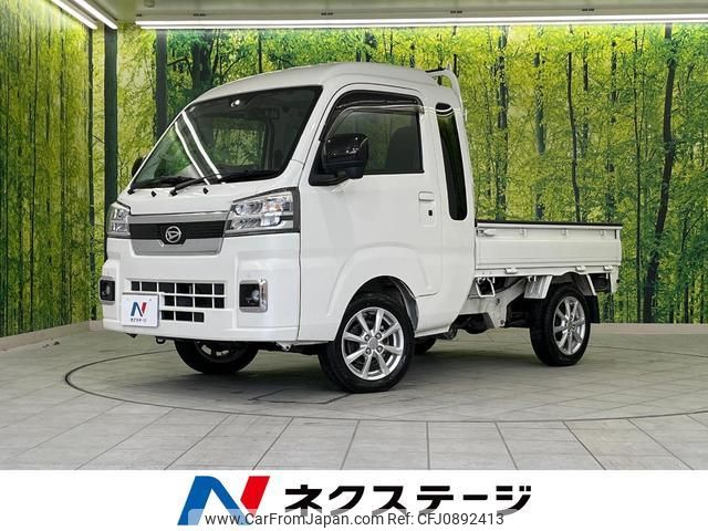 daihatsu hijet-truck 2022 quick_quick_S510P_S510P-0423109 image 1