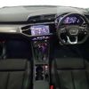 audi q3 2021 quick_quick_3DA-F3DFGF_WAUZZZF39M1045471 image 9