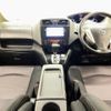 nissan serena 2013 -NISSAN--Serena DAA-HFC26--HFC26-150506---NISSAN--Serena DAA-HFC26--HFC26-150506- image 2