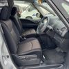 nissan serena 2015 -NISSAN--Serena DAA-HFC26--HFC26-255650---NISSAN--Serena DAA-HFC26--HFC26-255650- image 16