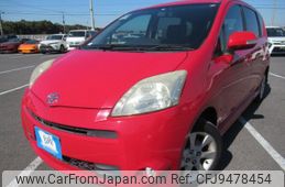 toyota passo-sette 2009 REALMOTOR_Y2024020114F-12
