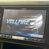 toyota vellfire 2015 -TOYOTA--Vellfire DBA-AGH30W--AGH30-0042732---TOYOTA--Vellfire DBA-AGH30W--AGH30-0042732- image 6