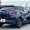 mazda demio 2017 CFJ1739026 image 2