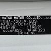 toyota raize 2022 -TOYOTA--Raize 5BA-A201A--A201A-0014044---TOYOTA--Raize 5BA-A201A--A201A-0014044- image 31