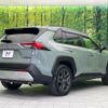 toyota rav4 2023 CFJ1585776 image 17