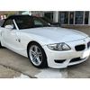 bmw z4 2007 -BMW--BMW Z4 ABA-BT32--WBSBT92050LD39686---BMW--BMW Z4 ABA-BT32--WBSBT92050LD39686- image 34