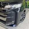 toyota noah 2022 CFJ1343498 image 24
