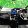 toyota voxy 2019 -TOYOTA--Voxy DBA-ZRR80W--ZRR80-0505378---TOYOTA--Voxy DBA-ZRR80W--ZRR80-0505378- image 2