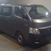 isuzu como 2020 -ISUZU--Como LDF-JVW2E26--VW2E26-810179---ISUZU--Como LDF-JVW2E26--VW2E26-810179- image 4