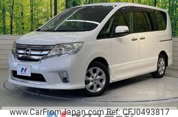 nissan serena 2011 -NISSAN--Serena DBA-FC26--FC26-045545---NISSAN--Serena DBA-FC26--FC26-045545-