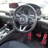 mazda cx-5 2018 -MAZDA--CX-5 3DA-KF2P--KF2P-206971---MAZDA--CX-5 3DA-KF2P--KF2P-206971- image 23