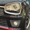 suzuki alto-turbo-rs 2015 CFJ1763877 image 35