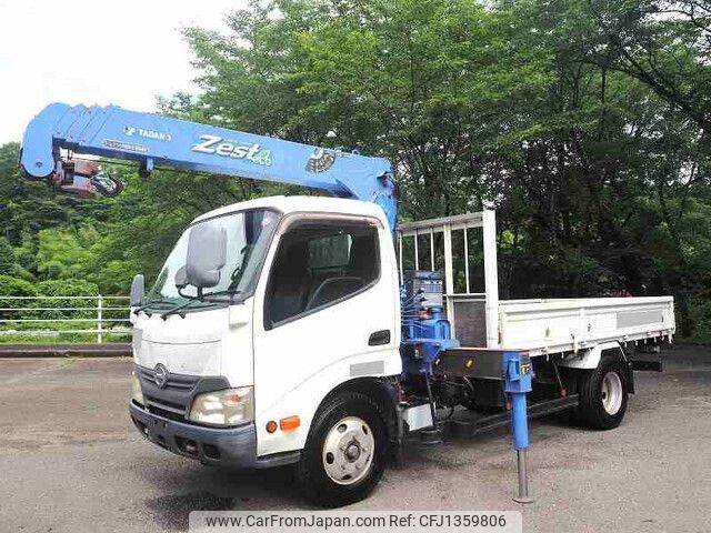 hino dutro 2012 -HINO--Hino Dutoro SKG-XZU650M--XZU650-0001541---HINO--Hino Dutoro SKG-XZU650M--XZU650-0001541- image 1