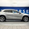 mercedes-benz gla-class 2016 -MERCEDES-BENZ--Benz GLA DBA-156946--WDC1569462J207121---MERCEDES-BENZ--Benz GLA DBA-156946--WDC1569462J207121- image 20