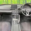 mazda roadster 2015 -MAZDA--Roadster DBA-ND5RC--ND5RC-101174---MAZDA--Roadster DBA-ND5RC--ND5RC-101174- image 3
