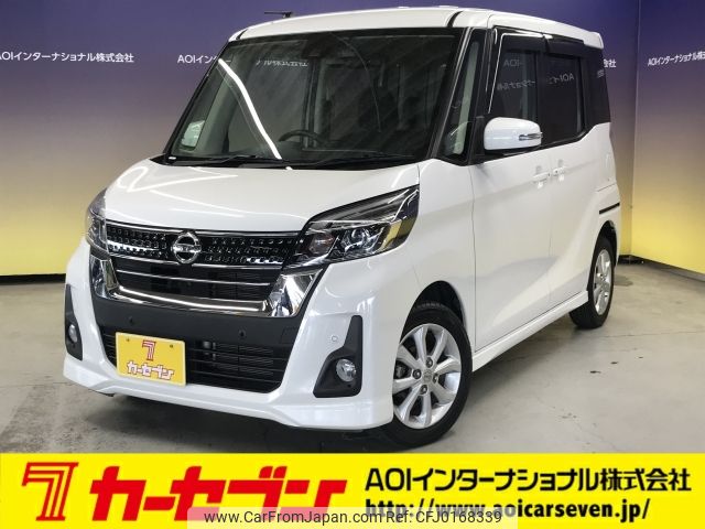 nissan dayz-roox 2019 -NISSAN--DAYZ Roox DBA-B21A--B21A-0582924---NISSAN--DAYZ Roox DBA-B21A--B21A-0582924- image 1