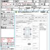 suzuki spacia 2019 quick_quick_MK53S_MK53S-241537 image 21