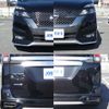 nissan serena 2019 -NISSAN--Serena DAA-GC27--GC27-041829---NISSAN--Serena DAA-GC27--GC27-041829- image 6