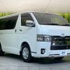 toyota hiace-van 2019 -TOYOTA--Hiace Van QDF-GDH201V--GDH201-1031351---TOYOTA--Hiace Van QDF-GDH201V--GDH201-1031351- image 14