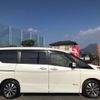 nissan serena 2016 quick_quick_DAA-GFC27_GFC27-020794 image 4