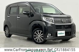 daihatsu move 2017 CFJ1884155