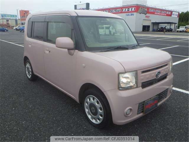 daihatsu move-conte 2014 -DAIHATSU 【袖ヶ浦 580ﾇ4669】--Move Conte DBA-L575S--L575S-0205902---DAIHATSU 【袖ヶ浦 580ﾇ4669】--Move Conte DBA-L575S--L575S-0205902- image 2