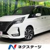 nissan serena 2020 -NISSAN--Serena DAA-GFC27--GFC27-192604---NISSAN--Serena DAA-GFC27--GFC27-192604- image 1