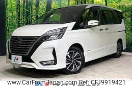 nissan serena 2020 -NISSAN--Serena DAA-GFC27--GFC27-192604---NISSAN--Serena DAA-GFC27--GFC27-192604-