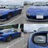 mazda rx-7 1999 CFJ1688195 image 4