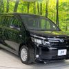 toyota voxy 2016 -TOYOTA--Voxy DAA-ZWR80G--ZWR80-0172426---TOYOTA--Voxy DAA-ZWR80G--ZWR80-0172426- image 17