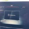 mercedes-benz glc-class 2017 -MERCEDES-BENZ--Benz GLC DBA-253342C--WDC2533422F366253---MERCEDES-BENZ--Benz GLC DBA-253342C--WDC2533422F366253- image 4