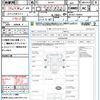 suzuki carry-truck 2013 quick_quick_DA16T_DA16T-105942 image 21