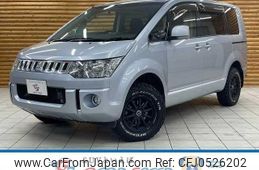 mitsubishi delica-d5 2016 quick_quick_LDA-CV1W_CV1W-1108016