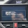 toyota noah 2017 CFJ1721589 image 11