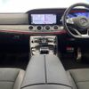 mercedes-benz e-class 2016 -MERCEDES-BENZ--Benz E Class RBA-213042C--WDD2130422A009395---MERCEDES-BENZ--Benz E Class RBA-213042C--WDD2130422A009395- image 2