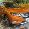 nissan x-trail 2018 -NISSAN--X-Trail DBA-NT32--NT32-071637---NISSAN--X-Trail DBA-NT32--NT32-071637- image 17