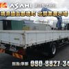 hino ranger 2012 CFJ1831407 image 3
