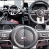 mitsubishi triton 2025 CFJ1542737 image 12