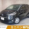 toyota sienta 2015 -TOYOTA--Sienta DAA-NHP170G--NHP170-7017414---TOYOTA--Sienta DAA-NHP170G--NHP170-7017414- image 1