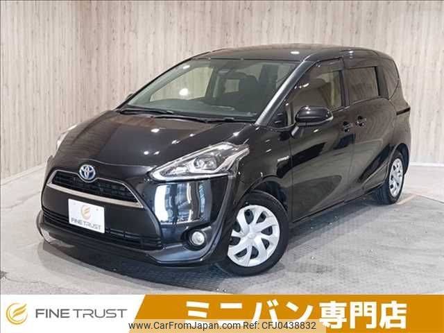 toyota sienta 2015 -TOYOTA--Sienta DAA-NHP170G--NHP170-7017414---TOYOTA--Sienta DAA-NHP170G--NHP170-7017414- image 1