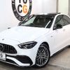 mercedes-benz amg 2022 -MERCEDES-BENZ--AMG 4AA-206087C--W1K2060872R069436---MERCEDES-BENZ--AMG 4AA-206087C--W1K2060872R069436- image 11