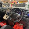 toyota vellfire 2013 -TOYOTA 【名変中 】--Vellfire ANH25W--8047500---TOYOTA 【名変中 】--Vellfire ANH25W--8047500- image 14