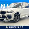 bmw x3 2020 CFJ1597933 image 1