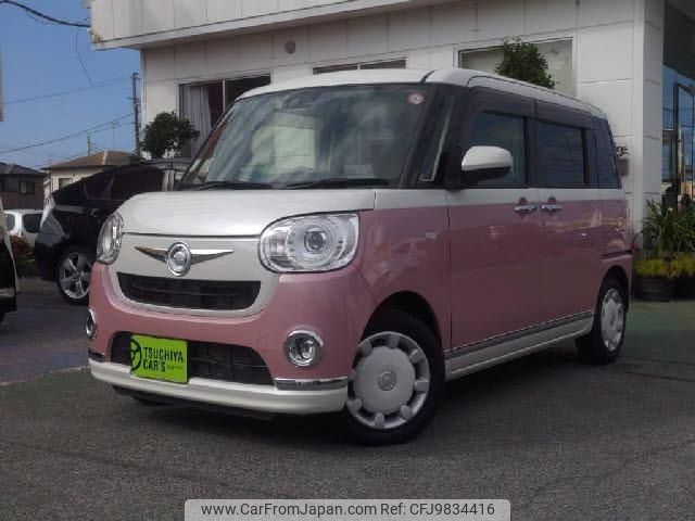 daihatsu daihatsu-others 2021 quick_quick_5BA-LA800S_LA800S-0266550 image 1