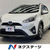 toyota aqua 2018 -TOYOTA--AQUA DAA-NHP10H--NHP10-6796984---TOYOTA--AQUA DAA-NHP10H--NHP10-6796984- image 1