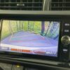 toyota aqua 2016 CFJ1547861 image 4
