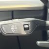 audi q5 2019 -AUDI--Audi Q5 LDA-FYDETS--WAUZZZFY4K2063900---AUDI--Audi Q5 LDA-FYDETS--WAUZZZFY4K2063900- image 5